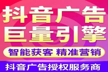 经典案例：信息流广告的精准投放策略
